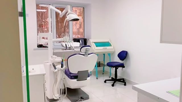 Implant Center